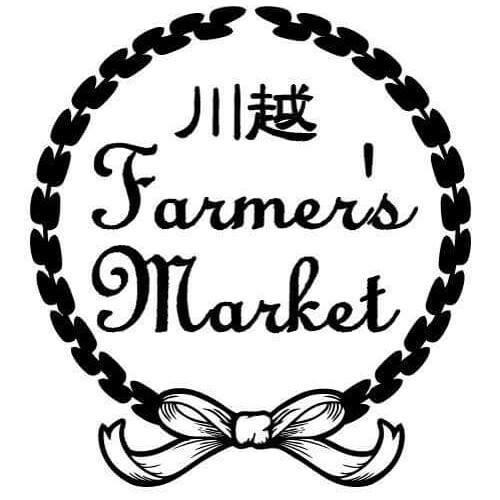 川越Farmer’s Market