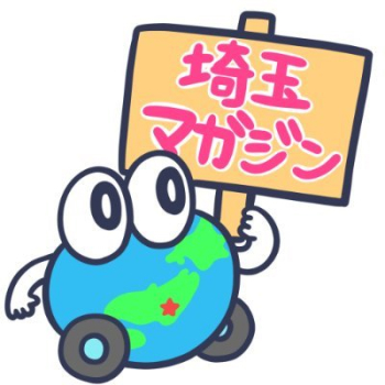 埼玉マガジン 川越市